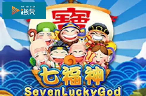 Seven Lucky God